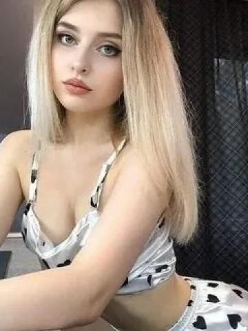 Мария